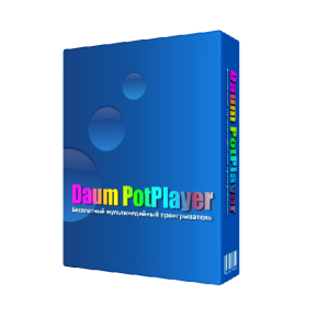 Daum PotPlayer Crack 